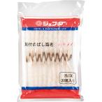  хвост есть. .. море .banamei20 хвост (26/30 размер ) JFDA Джеф da