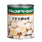 u.. яйцо вода .2 номер жестяная банка JFDA Джеф da