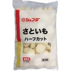JFDA.... половина 500g ( рефрижератор овощи таро ) Джеф da(CP25AW)