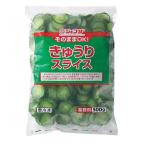 JFDA так же OK! огурец ломтик 500g ( рефрижератор овощи ) Джеф da