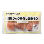 JFDA простой Cook . нет красный рыба ( America производство сырье использование ) 60g×5 листов Джеф da Basic 