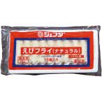 JFDA креветка fly ( Black Tiger использование ) 2L размер 10 хвост входить Джеф da