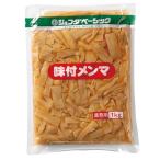  тест есть men ma1kg JFDA BASIC Джеф da