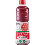  молоко конфеты ( клубника способ тест ) 1L JFDA Джеф da