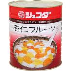 JFDA 杏仁フルーツ 1号缶 固形量 1950g (ジェフダ)