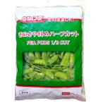 JFDA так же OK!.... наклонный половина 500g Джеф da(CP25AW)