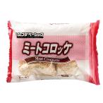 Bミートコロッケ 600g(60g×10個) JFDA ジ