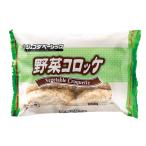 B野菜コロッケ 600g(60g×10個) JFDA