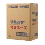 ショッピングマヨネーズ マヨネーズ 5kg JFDA ジェフダ 業務用