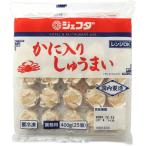 JFDA かに入り焼売(しゅうまい) 400g(16
