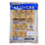 JFDA Hiroshima производство .. fly 500g цвет хлебная мука Джеф da(CP25AW)