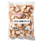 JFDA маленький Satsuma . ломтик 500g Джеф da