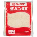 JFDA сырой хлебная мука 2kg. глаз ( белый хлебная мука ) Джеф da