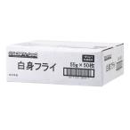 JFDA белый . fly 55g×50 листов ( Bulk ) Джеф da Basic 