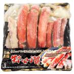 ≪在庫限り大特価≫築地蟹商 生 たらば(タラバ) 蟹 ハーフポーション 800g