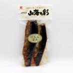 ka. 7 гора море. ......2 листов 