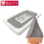 ロッテ 匠のジェラート 鉄釜焙煎黒
