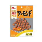 なとり JOLLYPACK アーモ
