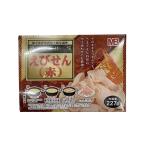 丸松物産 えびせん (赤) 227g 蝦片(シャーペン)