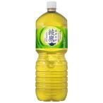 コカ・コーラ社 綾鷹 