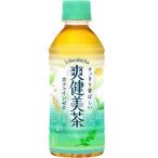 コカ・コーラ社 爽健