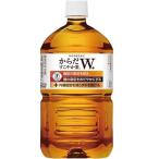 コカ・コーラ社 からだすこやか茶 W ペット1.05L1箱12本 特定保健用食品