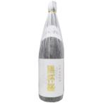  маленький Yamamoto дом сверху .. кубок Sakura 1.8L(1800ml один . бутылка ) японкое рисовое вино (sake) ( Saitama )