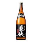 . сосна бамбук слива ......1.8L(1800ml один . бутылка ) японкое рисовое вино (sake) ( Kyoto )