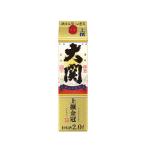 大関 上撰 金冠 はこのさけ 2L(2000ml) 紙パック 日本酒