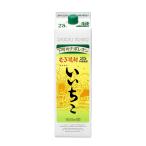  Sanwa пшеничная сётю Iichiko 25° 1.8L(1800ml) бумага упаковка 