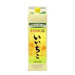 三和 麦焼酎 いいちこ 