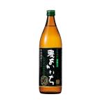 宝酒造 本格焼酎 麦 よ
