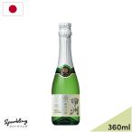 マンズワイン 酵母の�