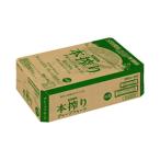 キリン 本搾り チュー�