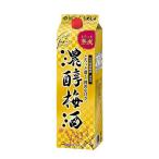 アサヒ 濃醇梅酒 10度 1.8L(1800ml) 紙パック