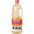 книга@ мирин 1.8L (1800mL) PET портативный бутылка JFDA Джеф da