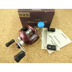  Shimano van tam Scorpion metaniumXT 0USED0010810