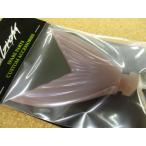 〇新品〇〇ＤＲＴ〇クラッシュゴースト用バリアブルテール　＃プロブルー