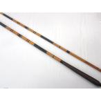 .. большой ..4.5 15 сяку полный размер примерно 459cm USED