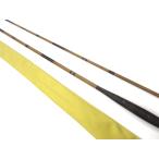  Daiwa . лодка 10 сяку DAIWA USED