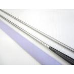  Daiwa . небо .21 сяку DAIWA USED