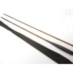  выгода . произведение 8 сяку USED