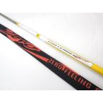 USED Daiwa DAIWA Conte nda- Zero sen City b00-70MV