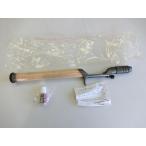  Smith super Strike Magne колодка m рукоятка не упустить возможность! v0USED00X450