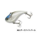 レヴォニック　ヴォルビート　７０Ｆ　ダークナイトパール　お見逃しなく！〇新品〇　