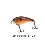 レヴォニック　サラモア　ブラウンコーチドッグ　お見逃しなく！SARAMOA〇新品〇　