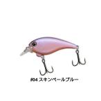 レヴォニック　サラモア　スキンペールブルー　お見逃しなく！SARAMOA〇新品〇　