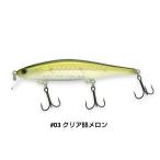レヴォニック　シンディ　１１０　ＳＦ−Ｍ　クリアーＢＢメロン　〇新品〇
