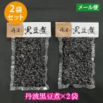  Tanba . земля производство черная соя закуска чай .. Tanba черная соя .180g * 2 пакет ввод [ бесплатная доставка ] отметка ..# Tanba черная соя .180g*2*