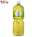 綾鷹 2000mlPET×6本 あや�